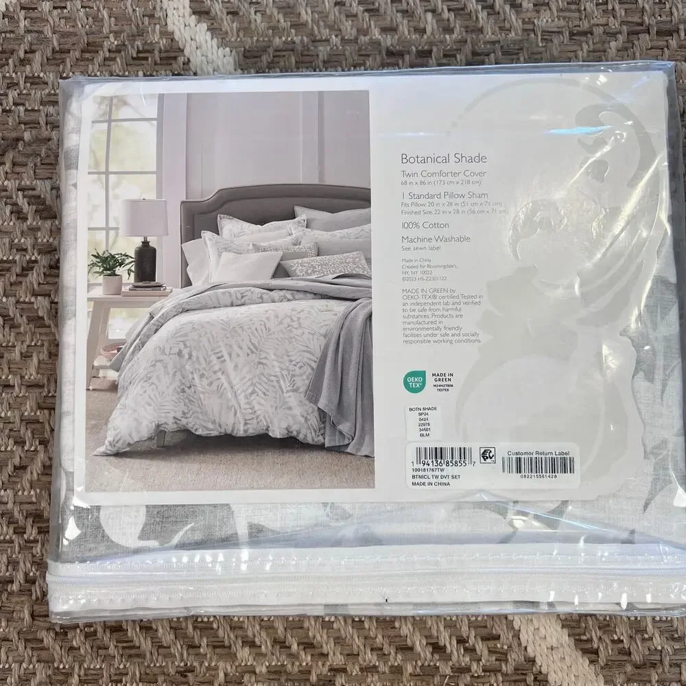 Sky Botanical Shade Twin Duvet Set